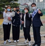 정원오 성동구청장 후보, 청소년 유권자 대상 공식 선거운동 시작