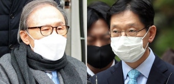 김경수 복권 논란, 여야 대립으로 파장 확산