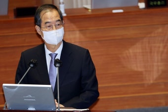 文정부 태양광 수사 요청 계획 밝힌 한덕수 총리
