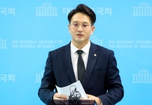 양금덕 할머니 서훈 촉구 입모은 野