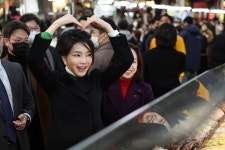 김건희 여사 보수의 심장 대구行