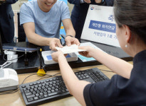 [2023 확 바뀐 정책①] 너도나도 부담 뚝..달라진 부동산 세제