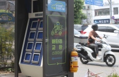 배터리 없이 전기이륜차만 사도 보조금 받는다