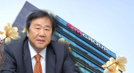 [경남기업 사망사고] SM그룹 중대재해 책임 화살 피할까