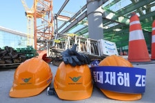 집으로 못 돌아간 노동자들..상반기 산재 사망 289명