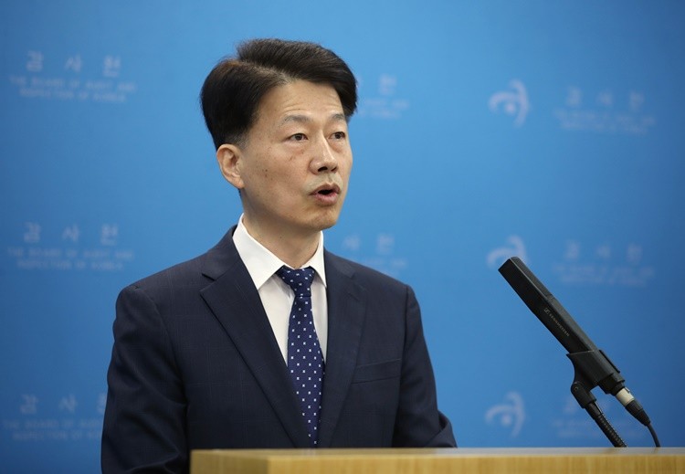 감사원 보고서, 문재인 정부 집값 통계 102차례 조작 - 관련 국가 통계 왜곡 나타남