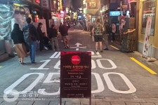 [이태원 참사 1년②] 르포 : 같은 공간, 다른 시간에 살고 있는 그들