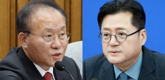 여야, 갑진년 정책 의제·입법 목표는
