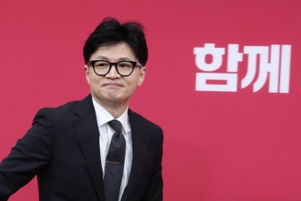 尹대통령-한동훈 갈등에 시끄러운 국힘