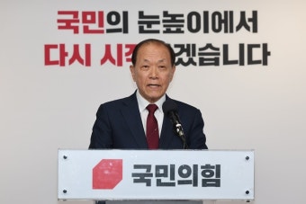 전당대회 신중 모드 황우여 비대위