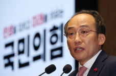 채상병 국정조사 손 맞잡은 여야