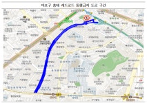 서울 홍대·반포 일대 킥보드 NO