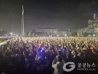 [현장 포토] 시민 환희로 채운 광복절 전야제