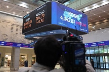 [클릭 증시] APEC과 코스피 4000돌파..한국 자본시장 새 역사