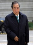 한덕수 '징역 15년' 구형 의미