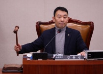 김용민헤어샵 | 김용민, 외부 개입 뺀 내란재판부법에 "실효성 의문"