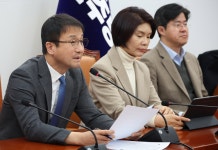 한병도, 대미투자특위 파행 움직임에 野 맹폭