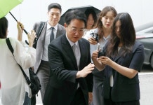 '내란 가담 혐의' 심우정 前 검찰총장 구속영장 청구