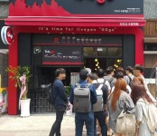 컵밥전문점 지지고 최소 비용 창업으로 누리는 창업 메리트! 소액으로 시작하자!