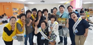 국제웃음치료협회 부산지회 나눔이웃사랑 바자회 성황리 개최