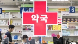 고혈압약에 발암물질이?