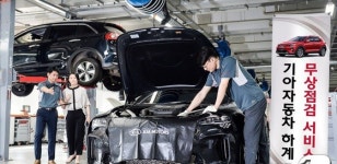 현대·기아차, 하계 특별 무상점검 서비스 실시