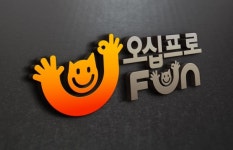 오십프로펀, 불황 극복 위한 무점포 사업으로 1인 유통 창업 제시
