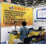 10여년이 넘는 떡볶이 창업 프랜차이즈 신존떡볶이, 소자본 생계형 창업의 선두주자로 등극