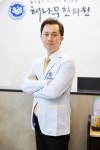 교통사고 증가하는 시기… 후유증 예방으로 한의원 치료 추나요법 만족도 높아