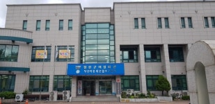 여성친화도시 정선군 시민참여단 역량강화 특강 개최