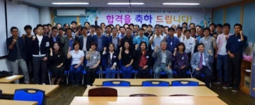 경영지도사 취득 열기 높아져.. 아이파경영아카데미 특별이벤트 진행