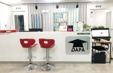 4차산업혁명시대의 회계실무과정을 운영중인 다파회계컴퓨터학원을 탐방하다.