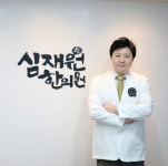 성장 시기에 따른 적합한 치료법에 대한 성장클리닉의 의견
