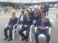 고려대학교 세종산학협력단 세종창업지원센터 개소식 개최