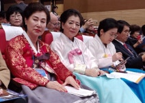 [포도]제 5차 세계한인여성회장단대회를 개최....500여명 참석 성황리 열려