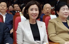 [포도]제 5차 세계한인여성회장단대회를 개최....500여명 참석 성황리 열려