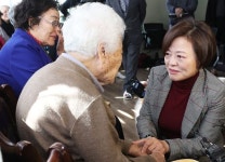 진선미 장관, 하점연 할머니 별세 애도...피해자 중심주의 입각 정책 추진 할 것