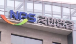 국민연금공단 국민연금 1∼8월 국내주식 수익률 -5.14%...공단, 자산군별 현황 및 수익률 공개