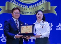 이룸 골프아카데미 백윤정 골퍼 2018글로벌100인대상 스포츠부문 대상 수상