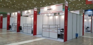 [FN 포토] 리딩 코리아 잡 페스티벌 3