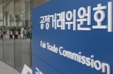 공정위, 상조업체 자본금 15억 미만 직권말소 두달 앞둬...합동점검
