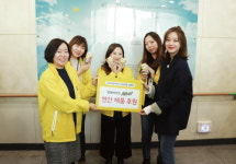 얼라이브 연간 후원과 함께 하는 쌩쌩요정 조보아, 시흥장애인종합복지관 깜짝 방문