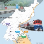 南北, 철도.도로 착공식 26일 개성 판문역서 개최 의견모아