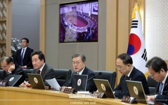 文대통령, 경제부처 중심 