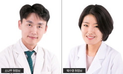 한의원 통한 여드름 흉터 치료, 내 피부에 맞는 치료해야