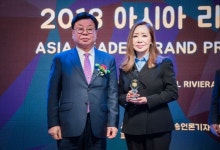 이금옥 2018 아시아리더대상...사회공헌부문 대상 수상