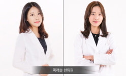 쉽게 나아지지 않는 여드름 자국과 흉터, 내∙외부 치료 동시에 진행해야