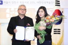 서우.(주)센트리파트너스 민정환 회장 북한 이탈주민 장애우에 지원금 기탁