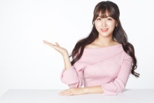 라이징 치어리더 안지현, 몸이편안한의원 전속모델 발탁