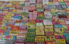 서울시 내일 부터 